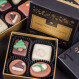 Christmas Delights 6 - Pralinen