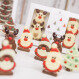 Santas and Reindeers - Schokolade