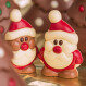 Xmas Santa Milk - Schokolade