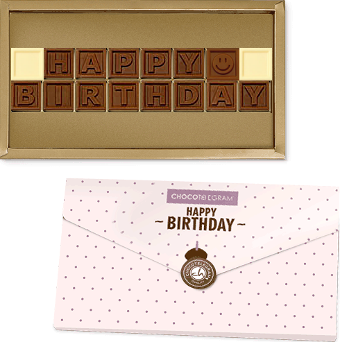 Geburtstagswünsche Schokolade zum Geburtstag Geburtstagsgruß aus