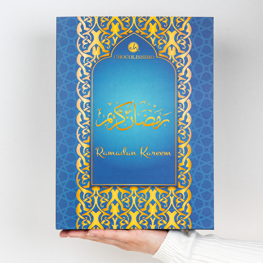Ramadan Kalender aus Schokolade | online kaufen - Chocolissimo