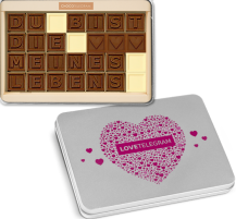 DU BIST DIE LIEBE MEINES LEBENS