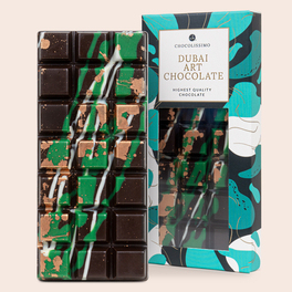 Dubai Art Zartbitterschokolade