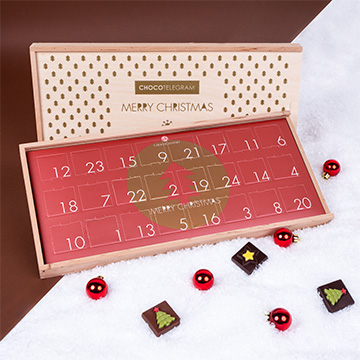 Adventskalender Merry Christmas