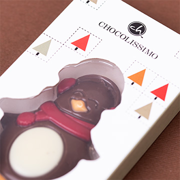 Weihnachtspinguin