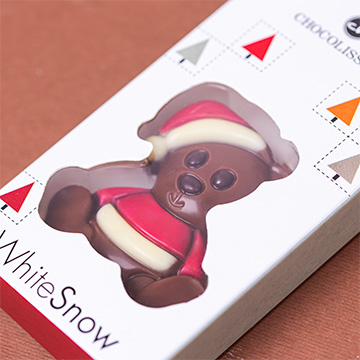Weihnachts-Schokobärchen