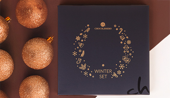 Ein besonderes Weihnachtsgeschenk