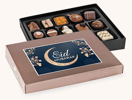 Einzigartige Merkmale des Pralinen-Sets mit Foto für den Ramadan