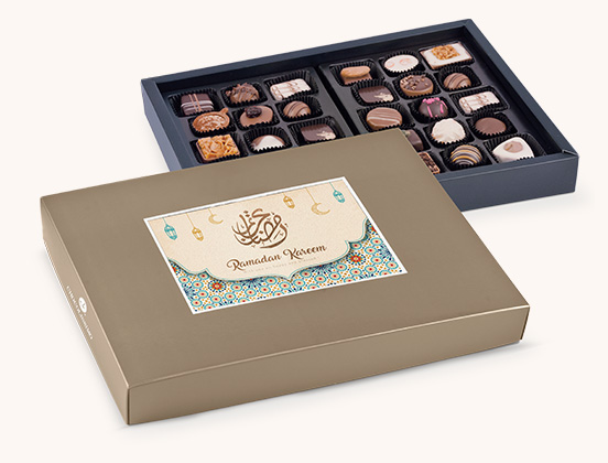Einzigartige Merkmale des Pralinen-Sets mit Foto für den Ramadan